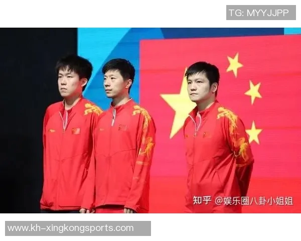 北京乒乓球队转型之路的冠军赛特别报道与未来展望