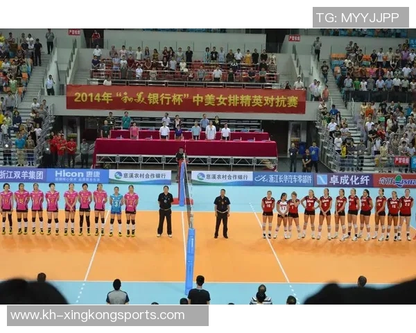 广州排球队与杭州排球队技术对抗赛后分析与总结