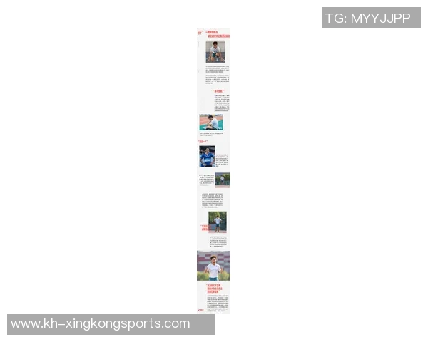 极限运动爱好者吴伟独家分享运动心得与技巧提升指南