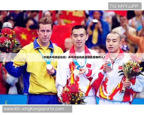 重庆乒乓球队在欧冠足球背景下的反击策略与得失分析