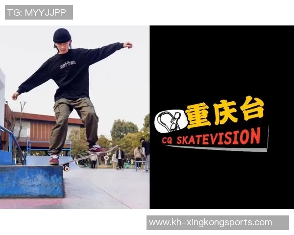 今年运动数据重庆滑板队在极限运动世界杯中的拼搏历程与荣耀时刻 今年运动数据重庆滑板队在极限运动世界杯中的拼搏历程与荣耀时刻